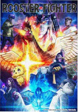 星屑列车动画索引封面